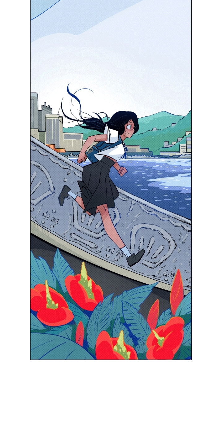 大海爱水漫画,第9话2图
