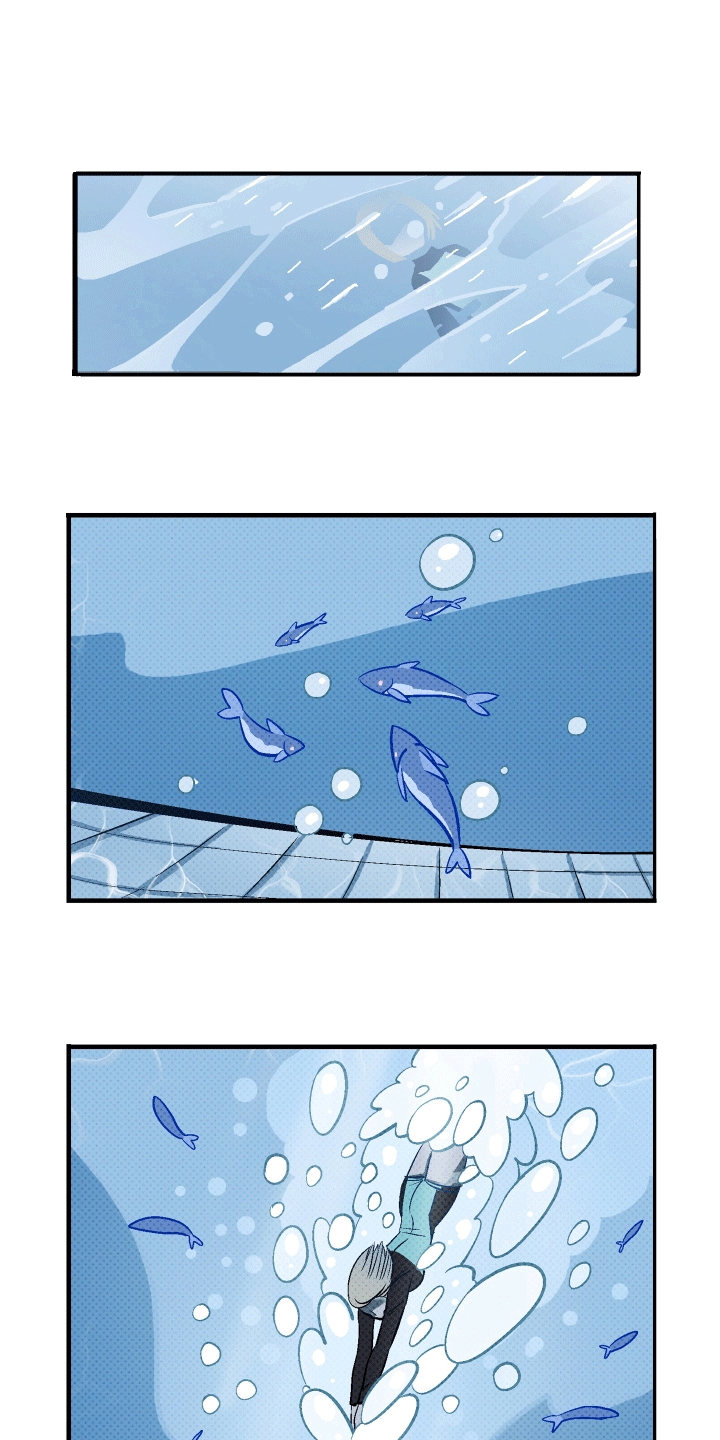 大海爱水漫画,第7话2图