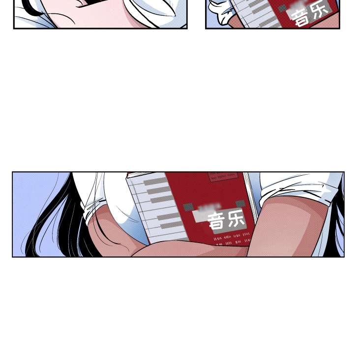 大海爱水漫画,第9话2图