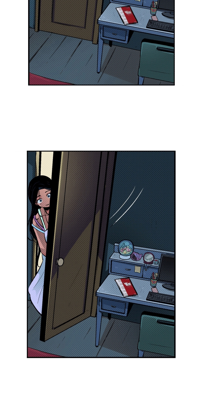 大海爱水漫画,第10话2图