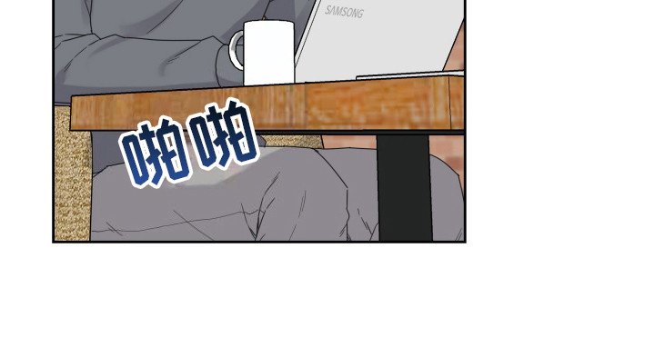如何让女朋友乖乖听话漫画,第9话1图