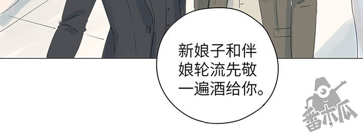 最爱你的那十年广播剧漫画,第44话2图