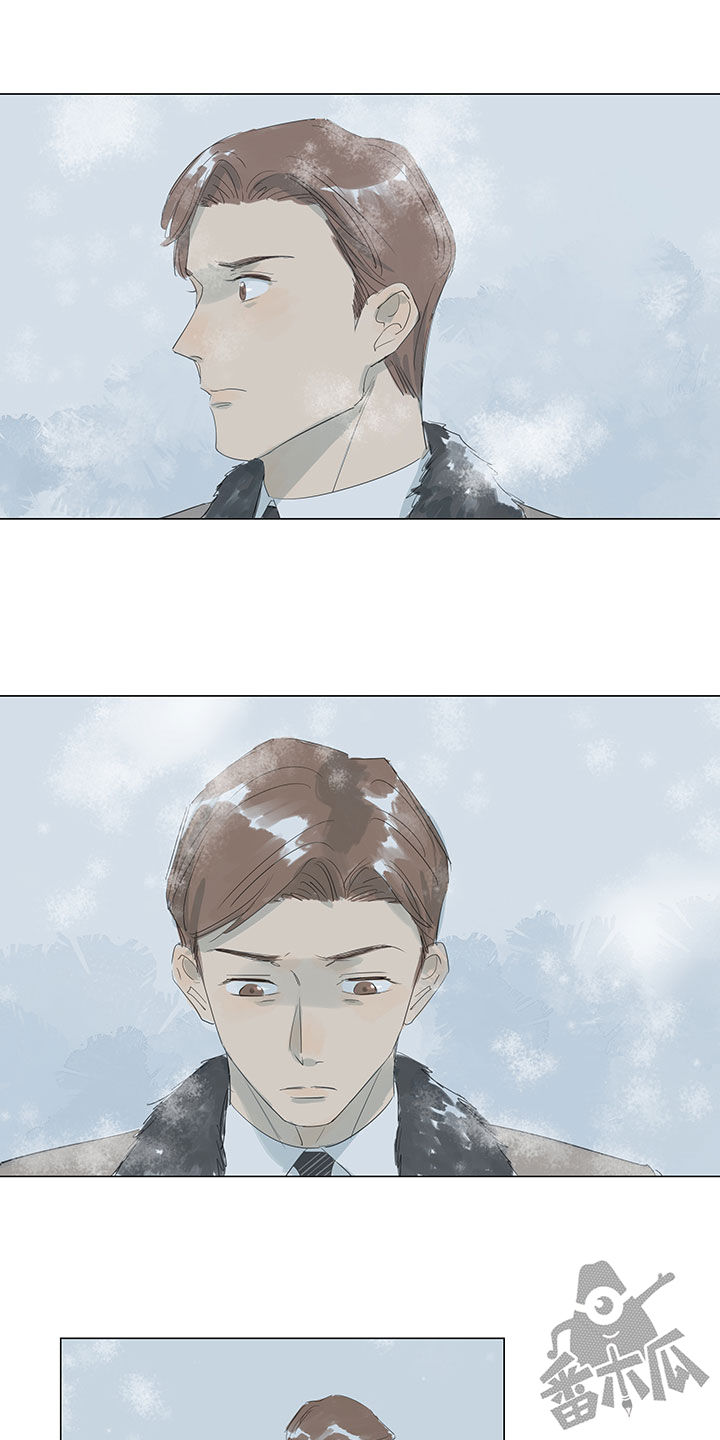 最爱你的那十年漫画,第66话1图