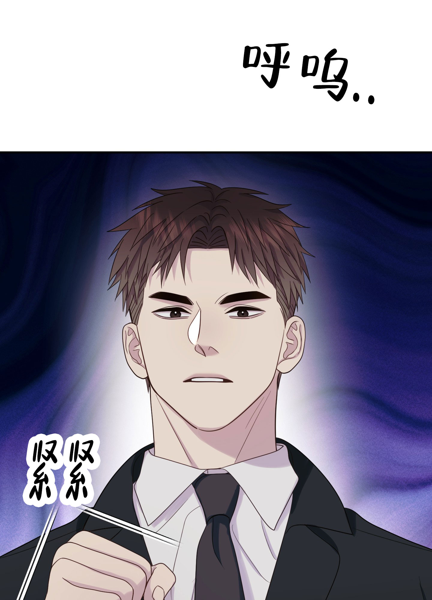 兔子保卫家园漫画,第3话1图