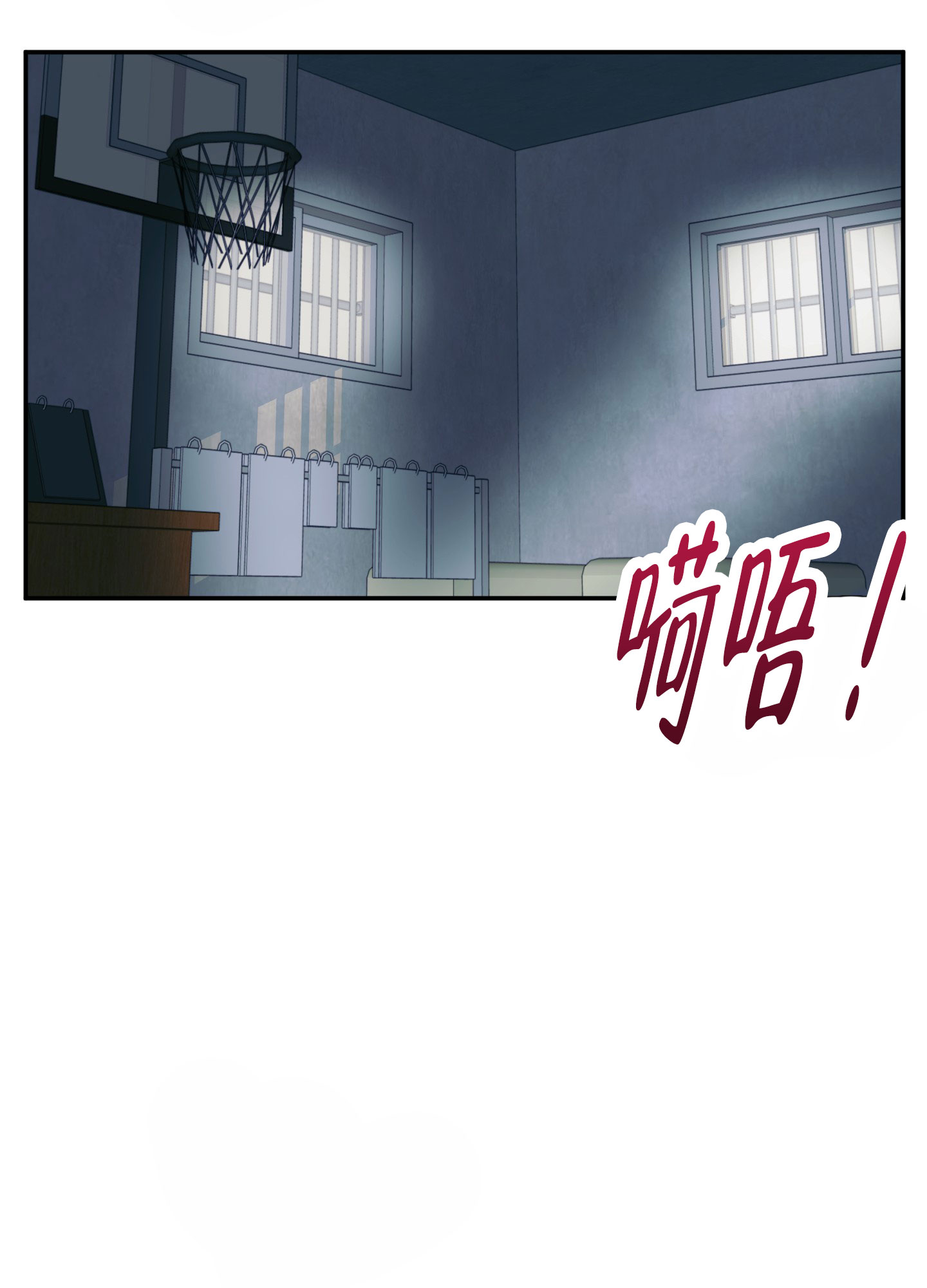 兔子保卫家园漫画,第1话1图