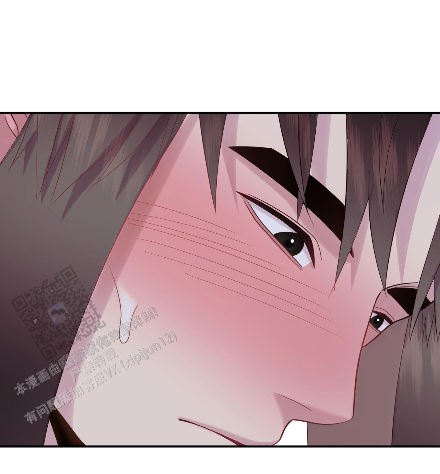 兔子保卫家园漫画,第6话1图
