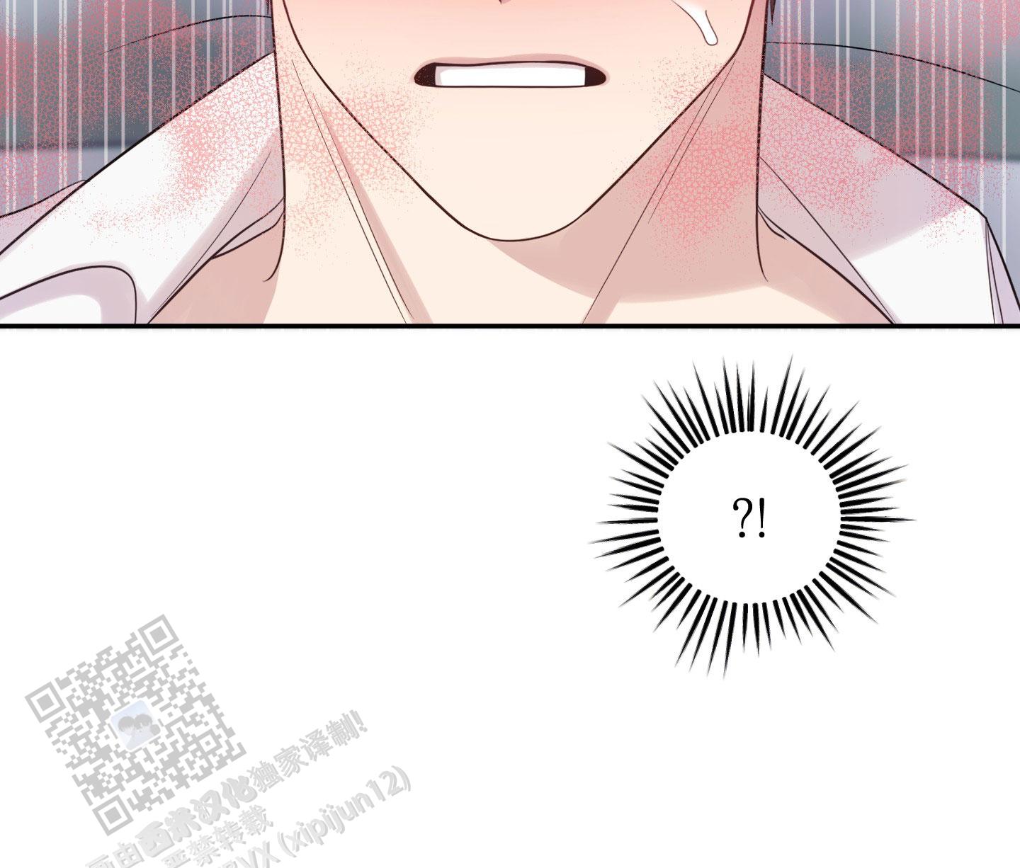 兔子保卫家园漫画,第6话1图