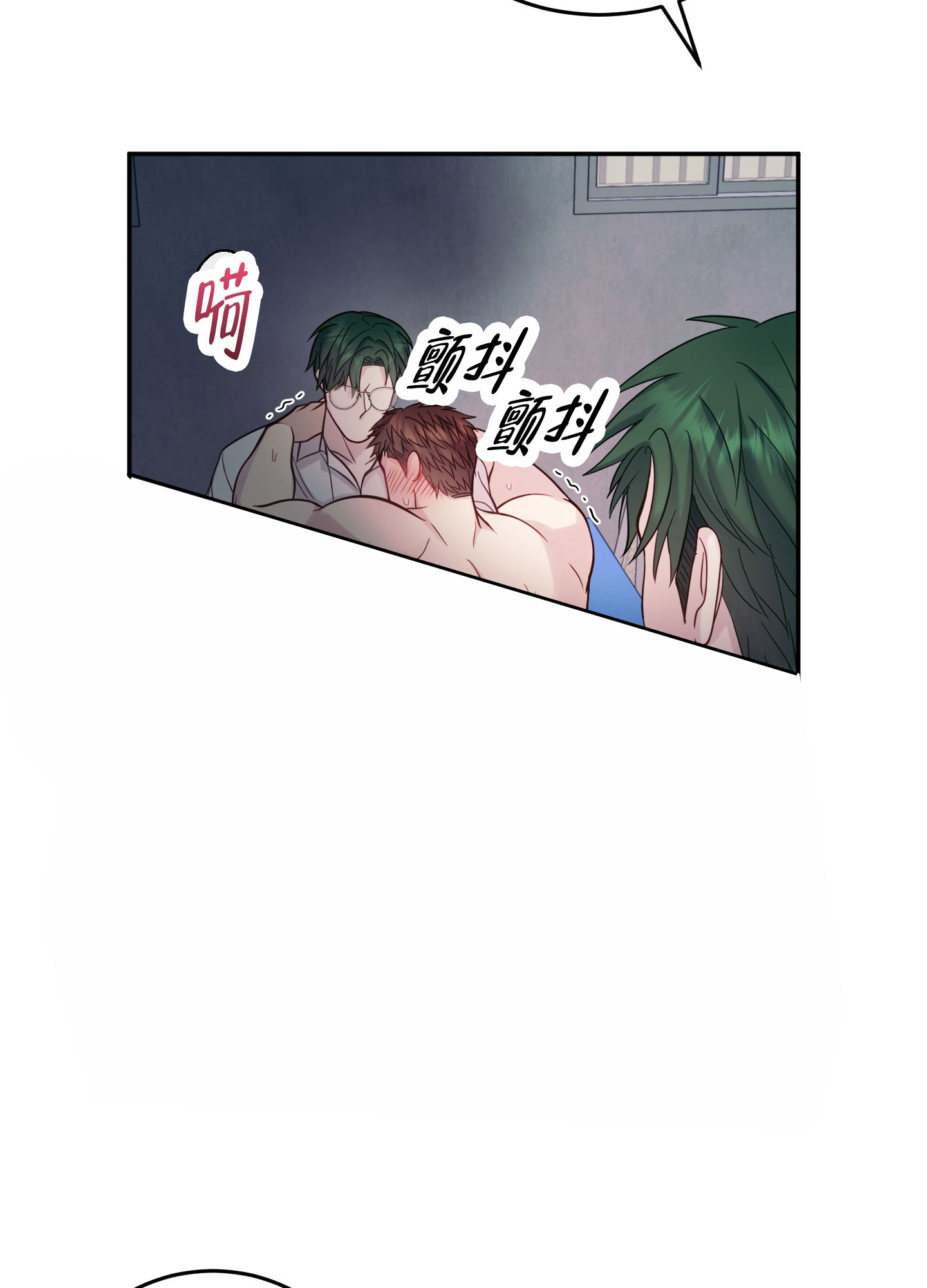 兔子保卫家园漫画,第1话1图