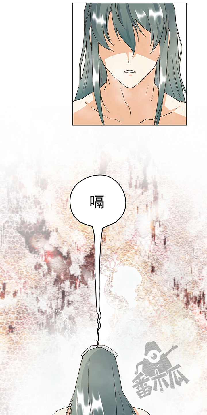 浴血商后漫画,第74话2图