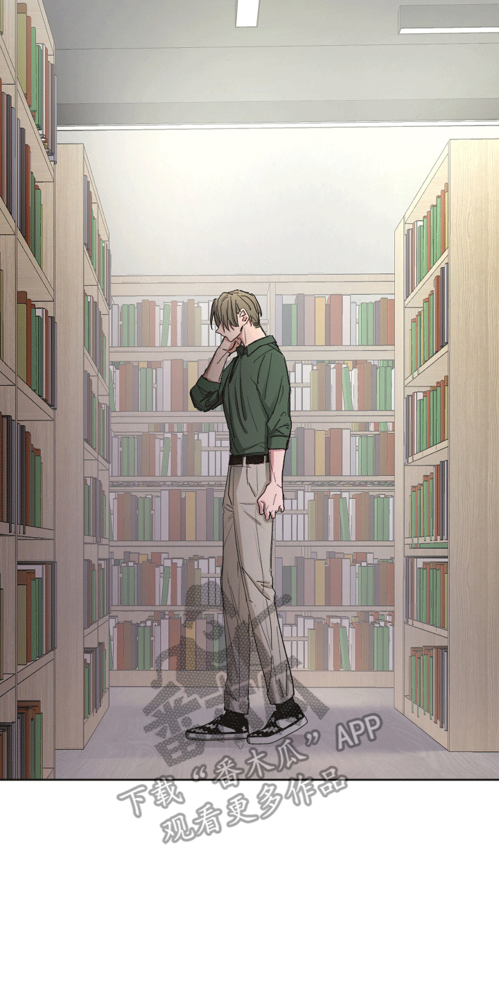 重获新生近义词漫画,第4话1图