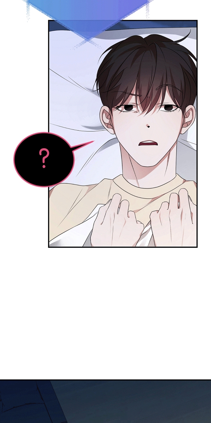 上帝侍奉漫画,第10话2图