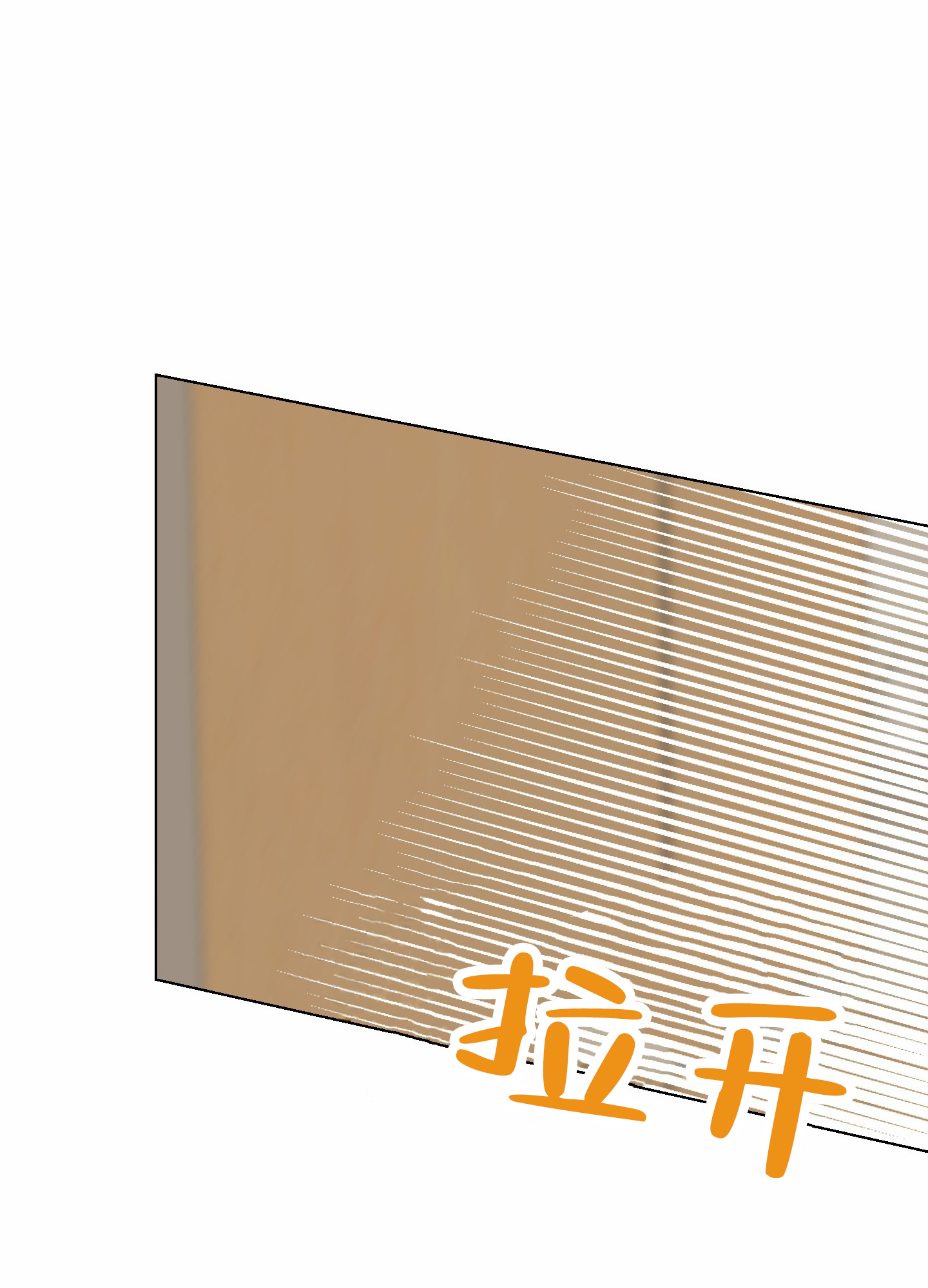 致命复仇漫画,第3话2图