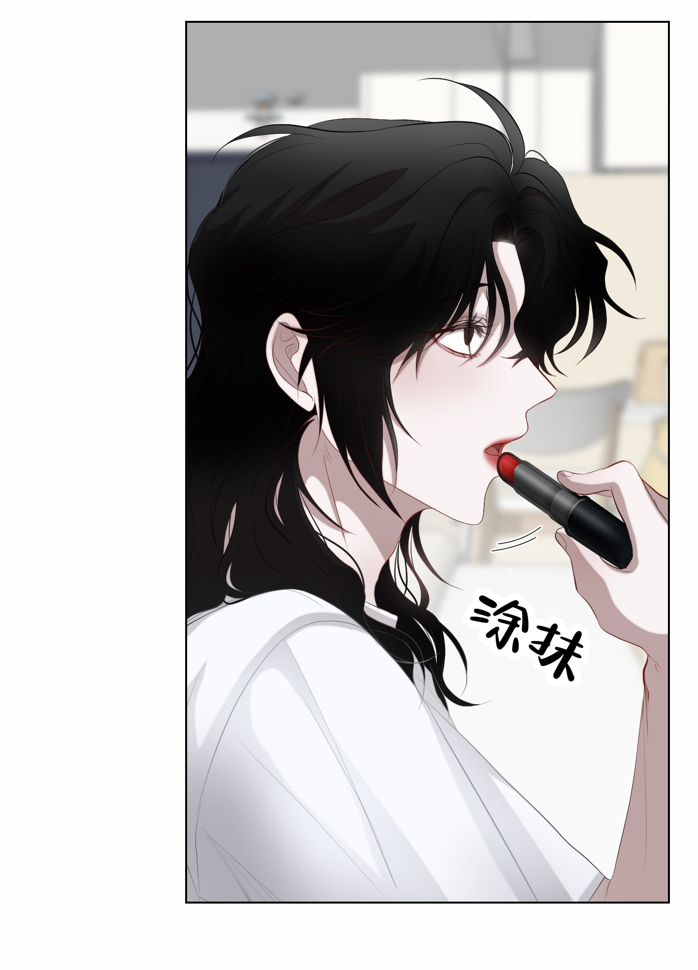 致命复仇漫画,第3话2图