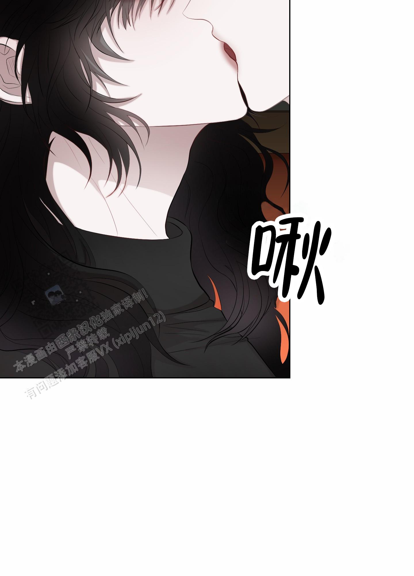 致命复仇电影美国里的女主角漫画,第4话2图