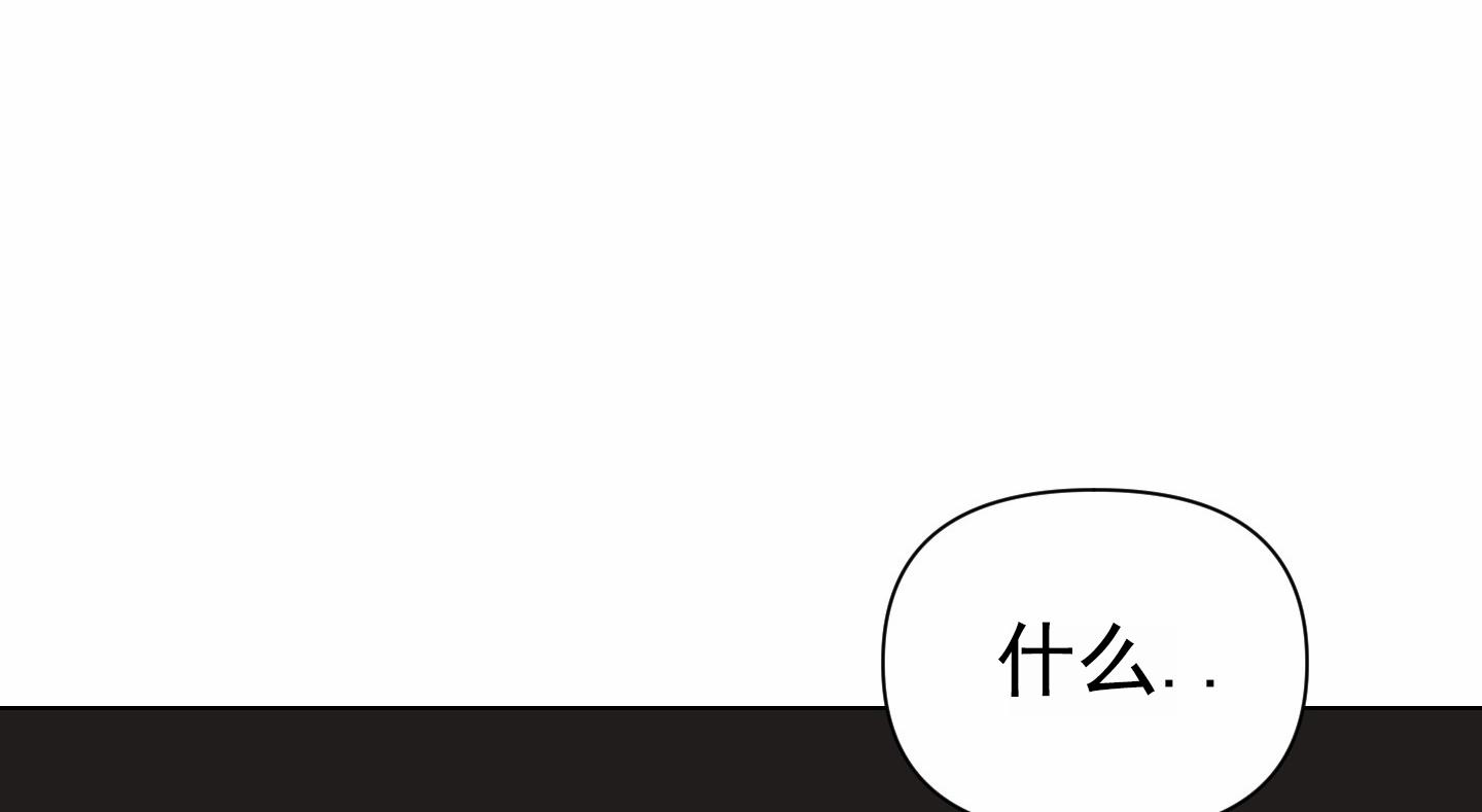 致命复仇电影美国里的女主角漫画,第6话2图