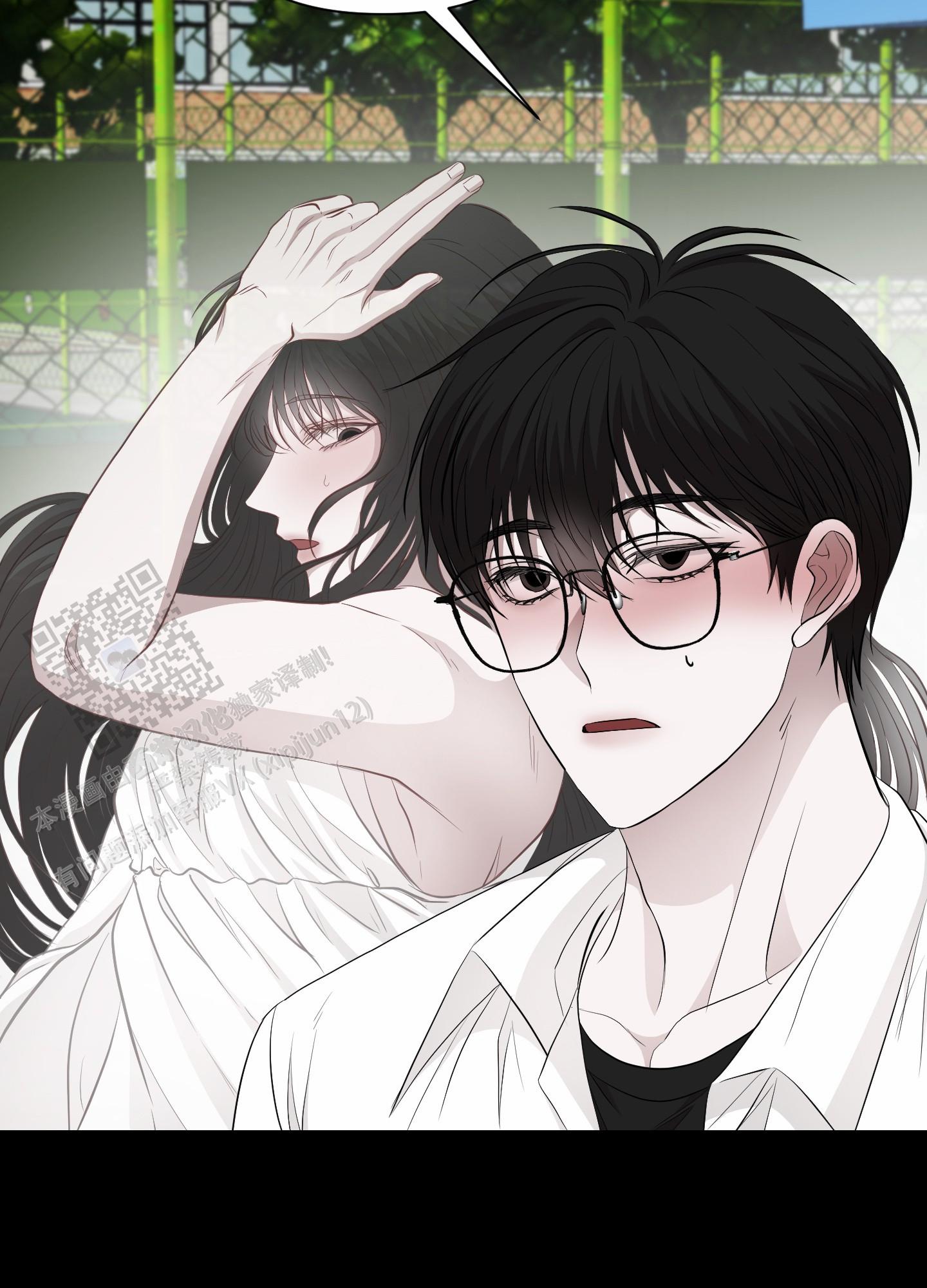致命复仇漫画,第8话1图