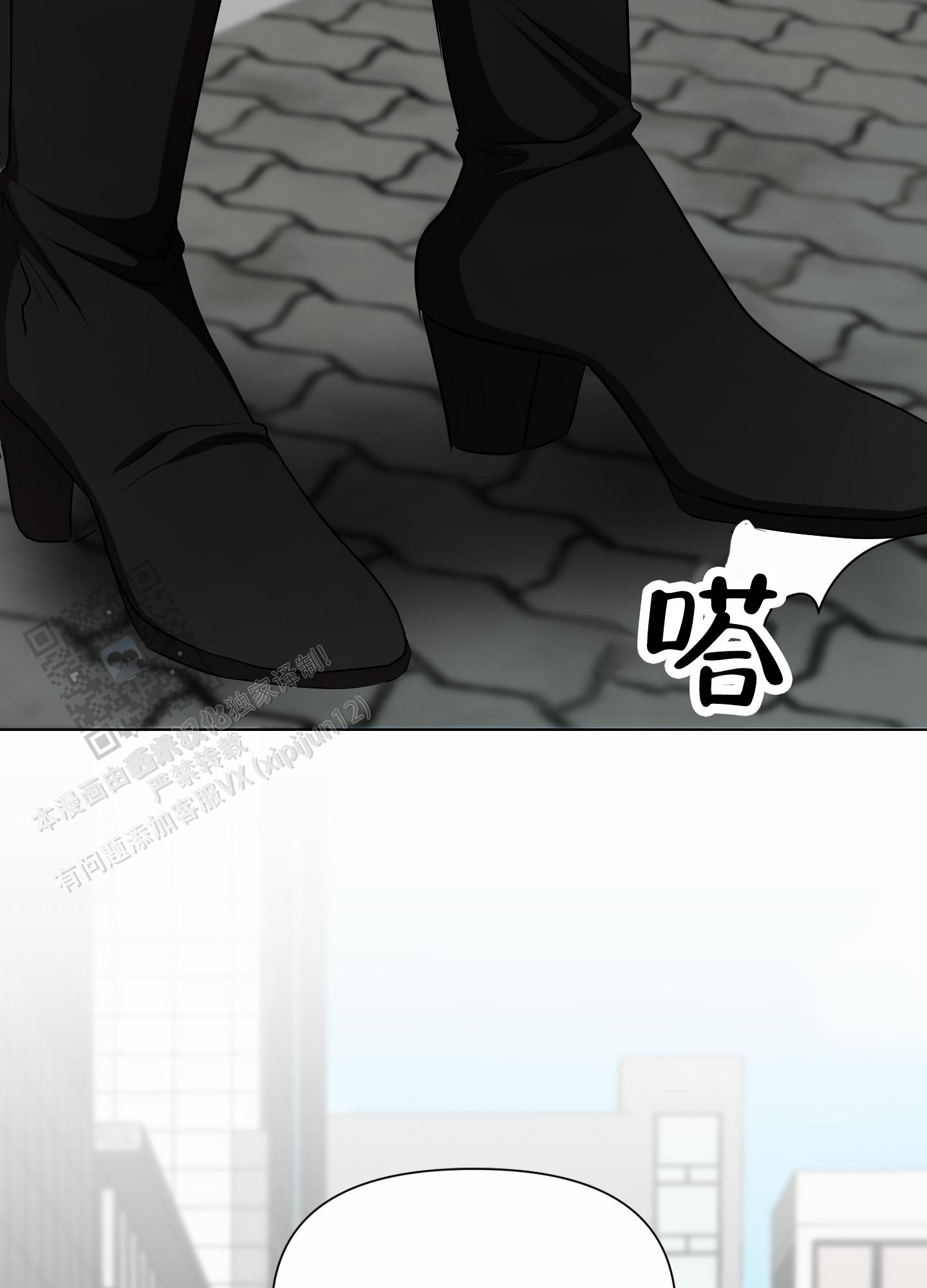致命复仇电影美国里的女主角漫画,第12话1图