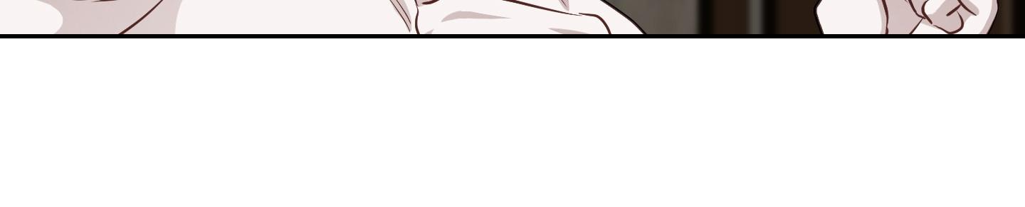 致命复仇漫画,第11话2图