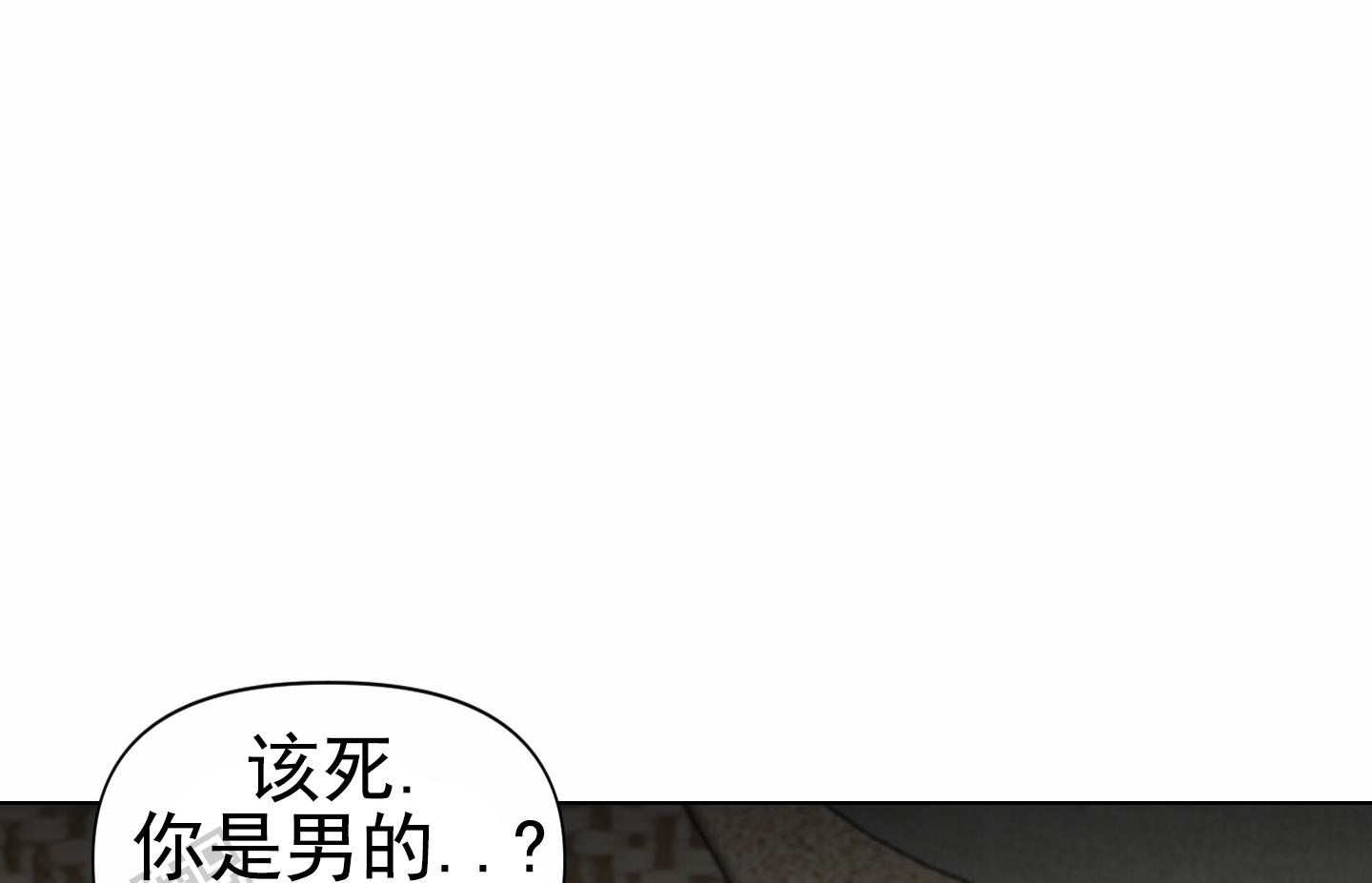 致命复仇电影美国里的女主角漫画,第6话2图