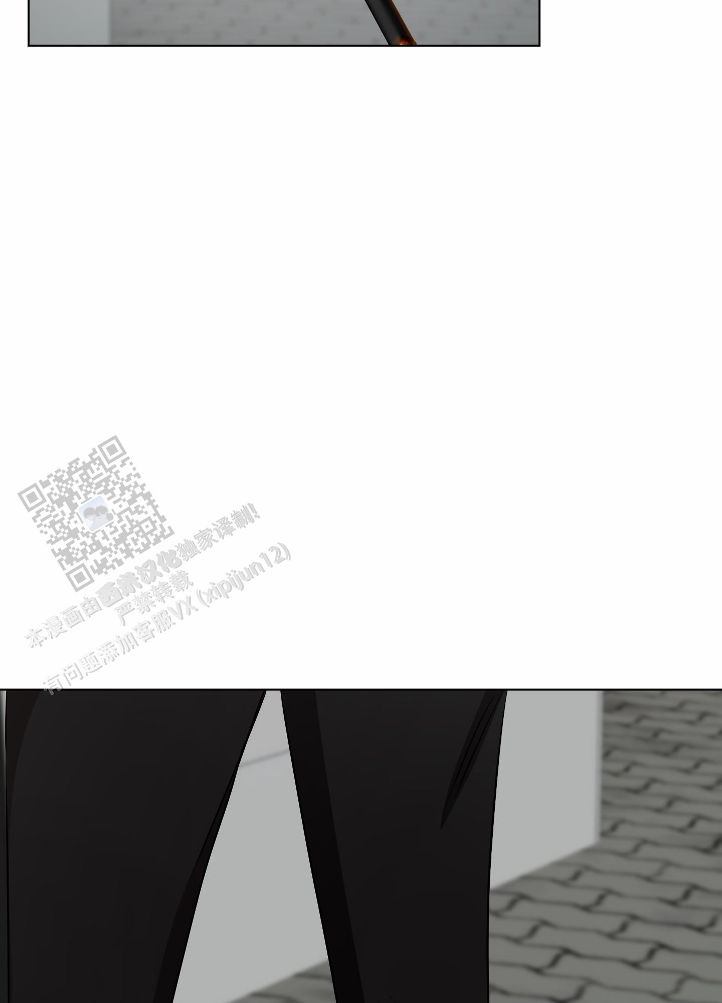 致命复仇电影美国里的女主角漫画,第12话2图