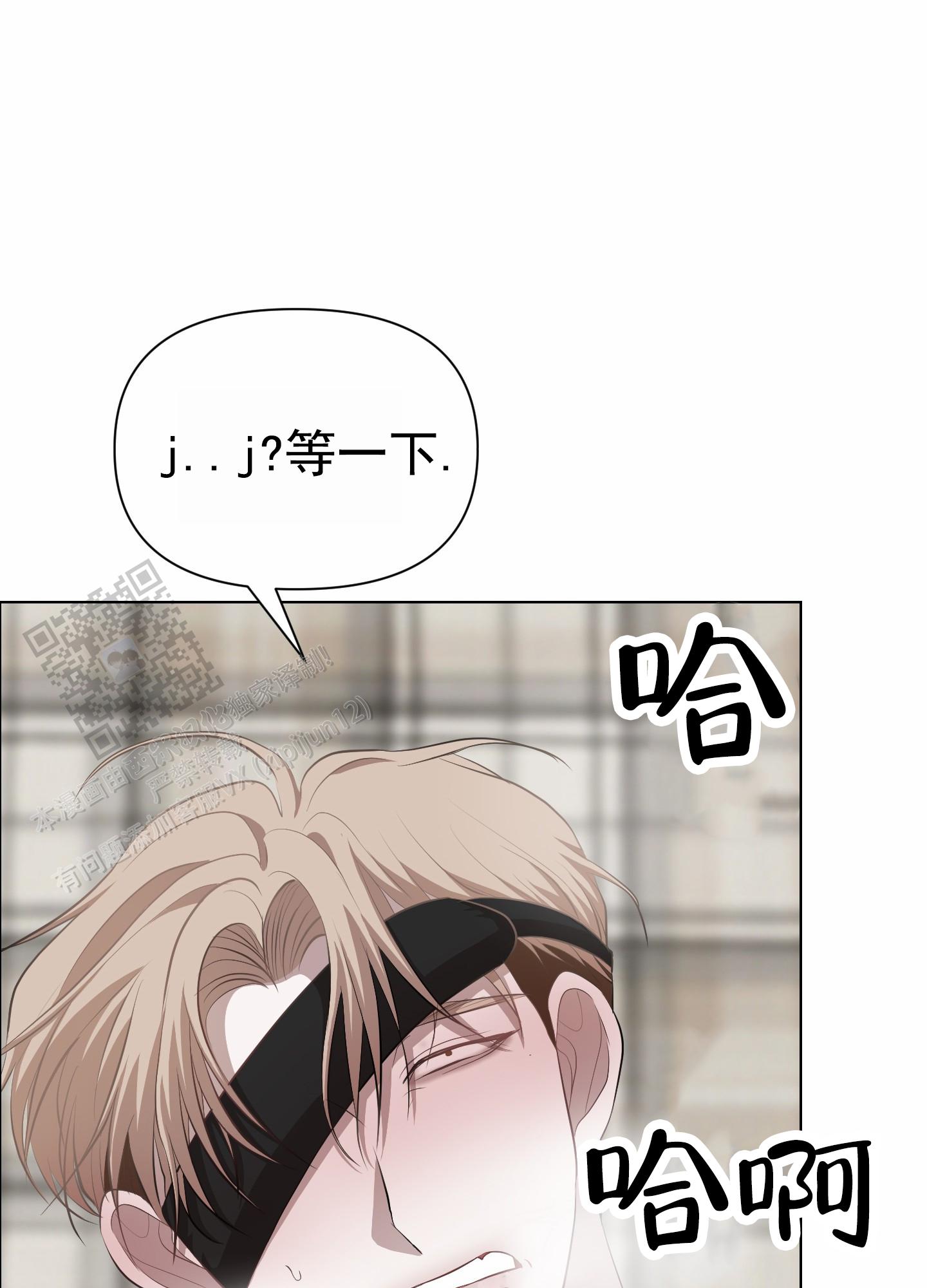 致命复仇电影美国里的女主角漫画,第6话2图