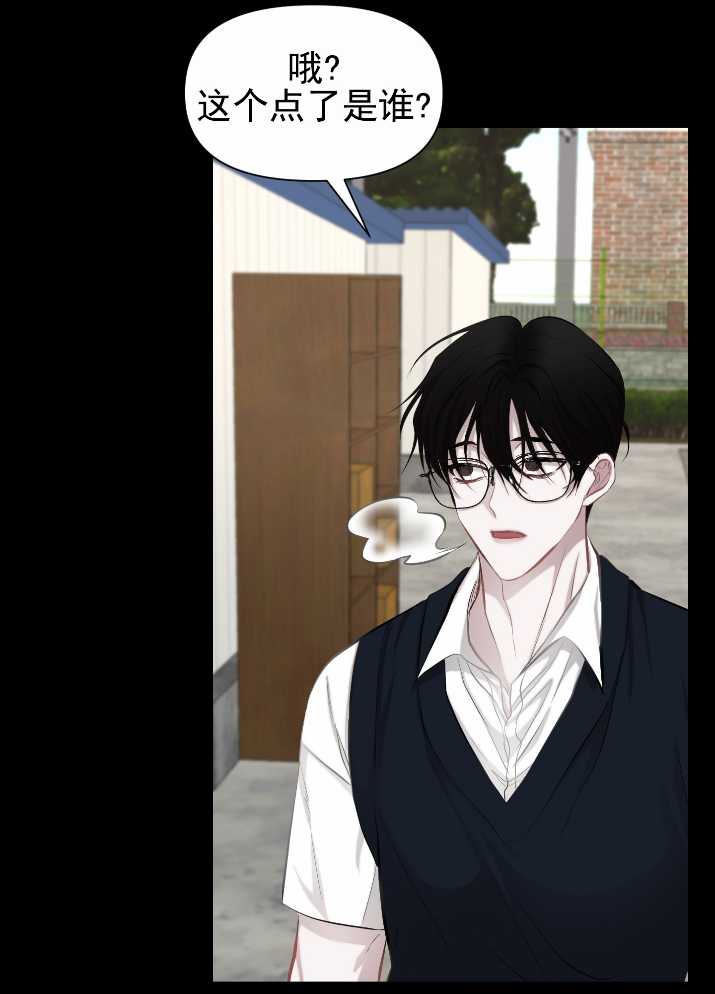 致命复仇电影美国里的女主角漫画,第1话2图