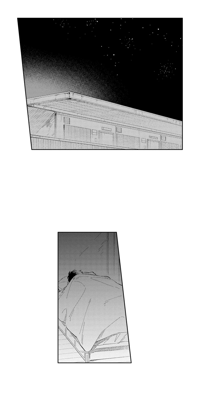 邻居先动手打人怎么办漫画,第6话2图