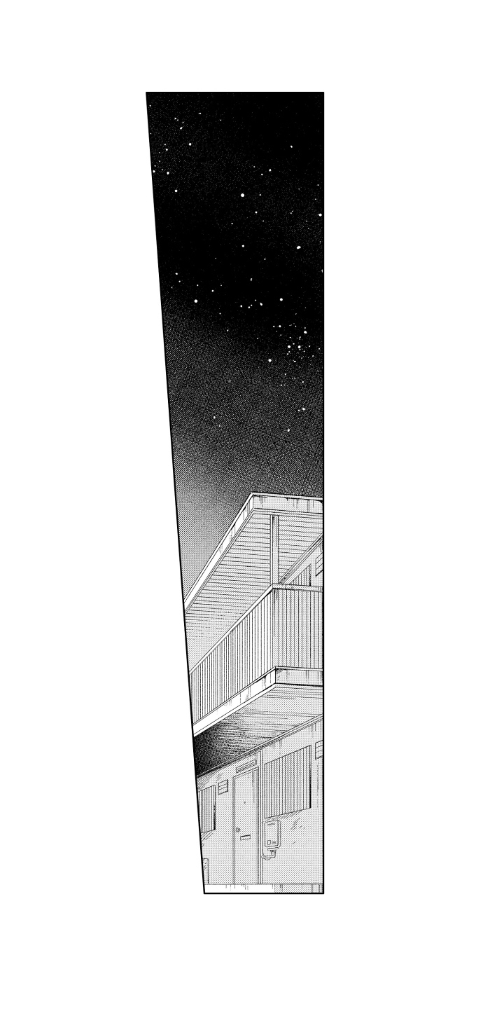邻居先动手打人怎么办漫画,第3话2图