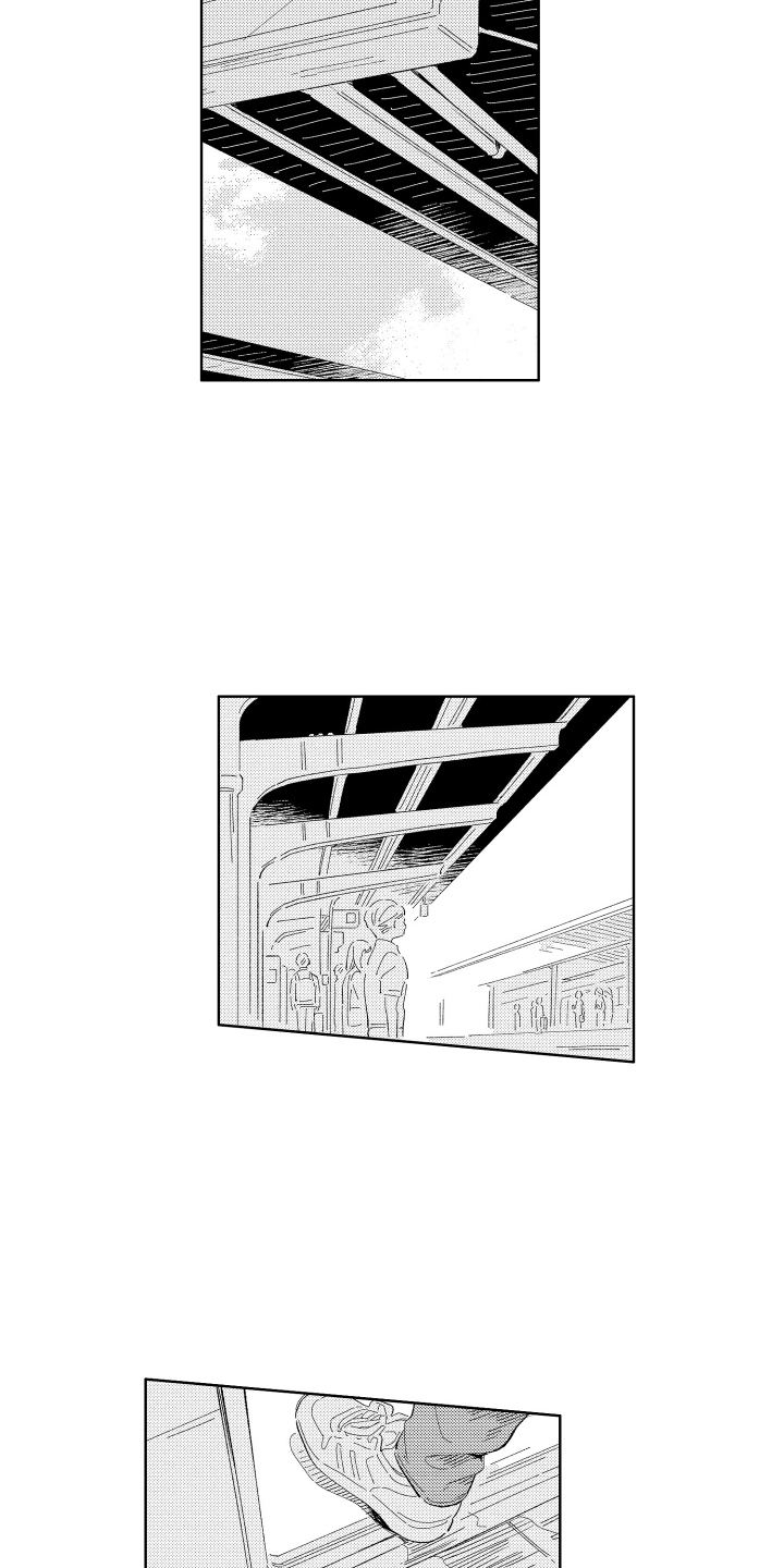 邻居的拼音漫画,第7话2图