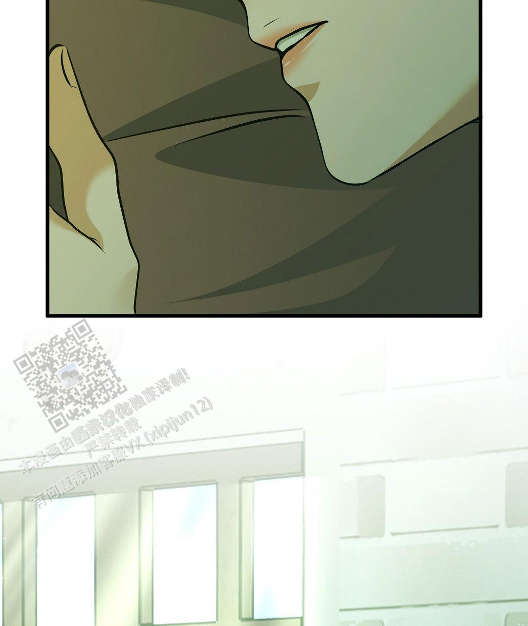 祷告漫画,第27话1图