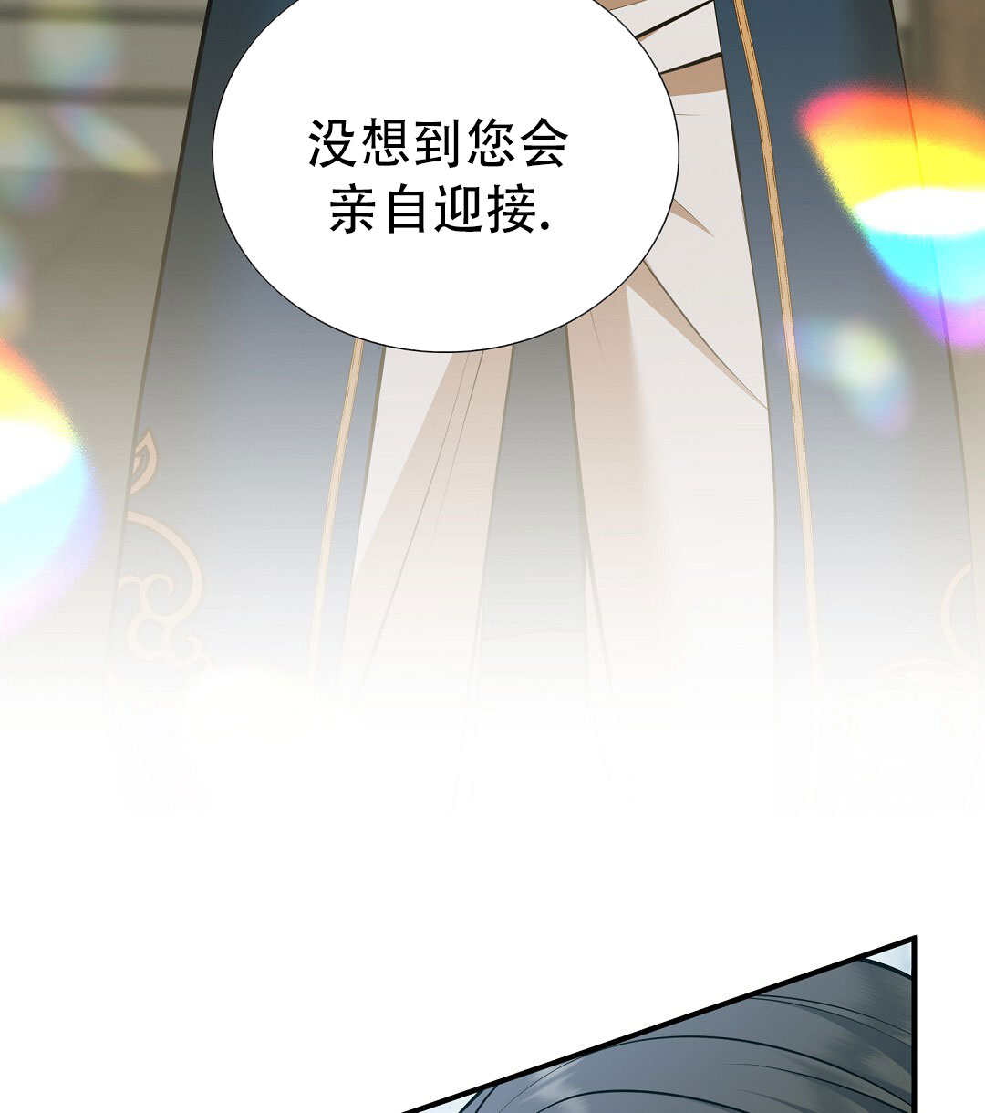 祷告漫画,第3话1图