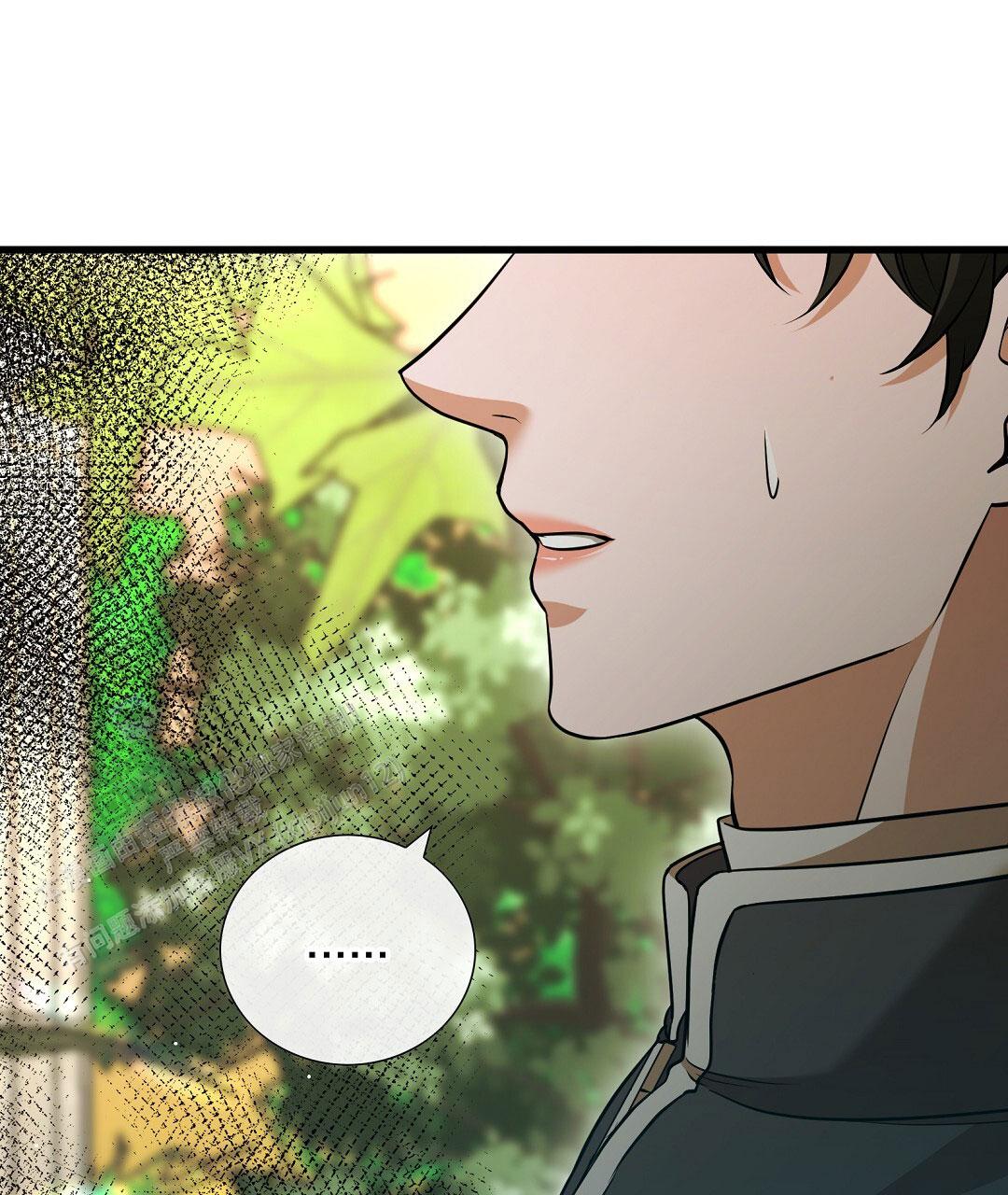 祷告漫画,第14话2图