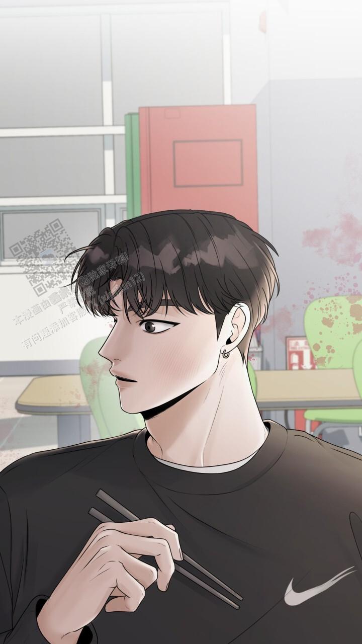 特殊扳手漫画,第10话1图