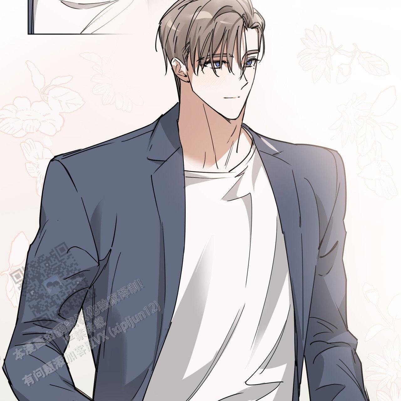 恋爱课程安卓作弊码漫画,第8话2图