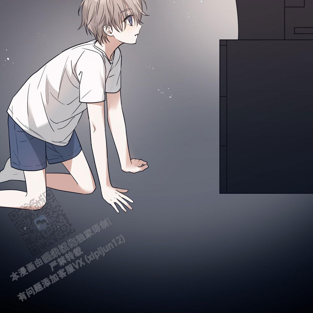 恋爱课程安卓作弊码漫画,第6话1图