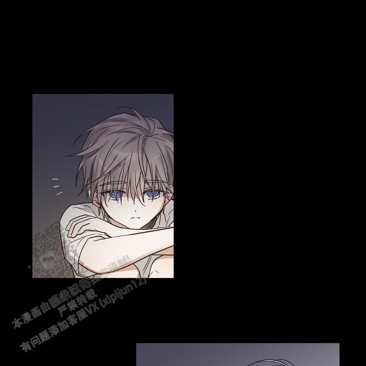 恋爱课程安卓作弊码漫画,第6话2图