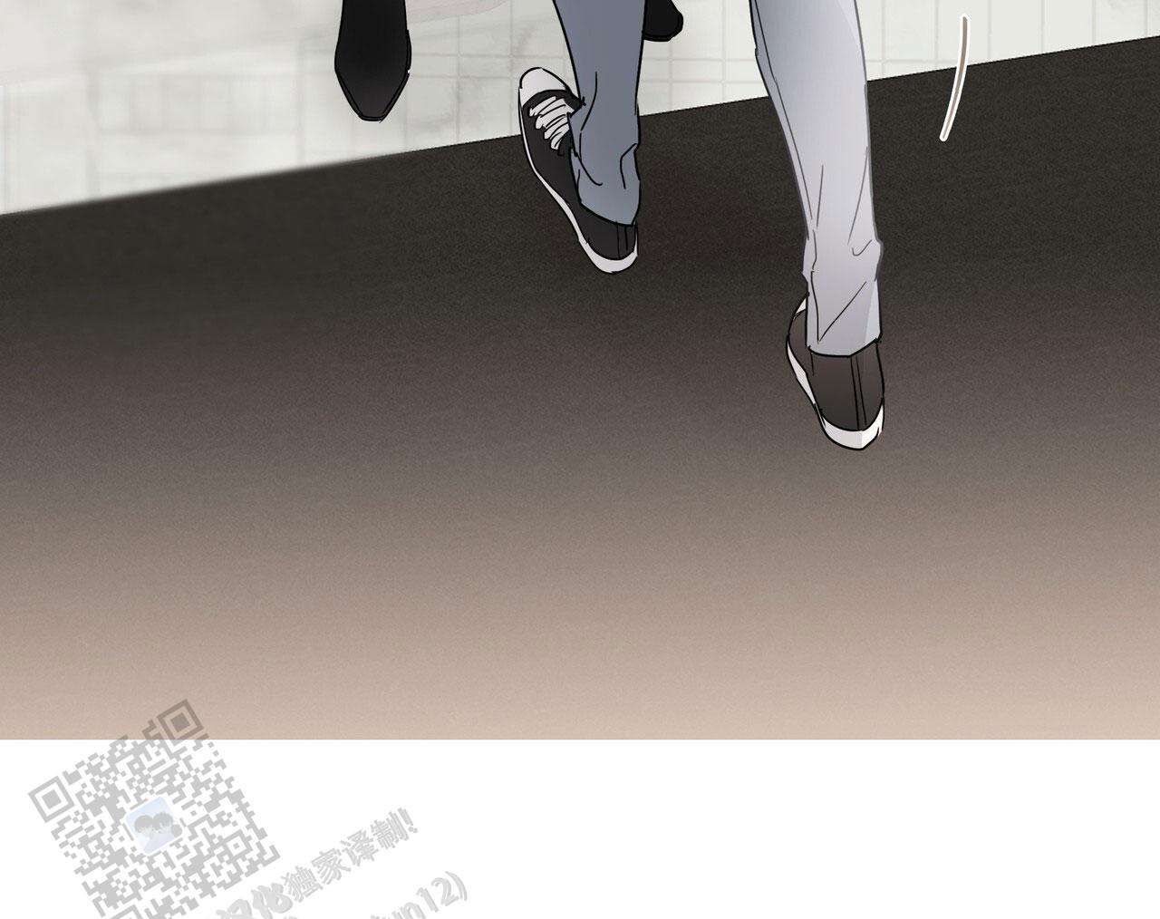 恋爱课程安卓作弊码漫画,第4话1图