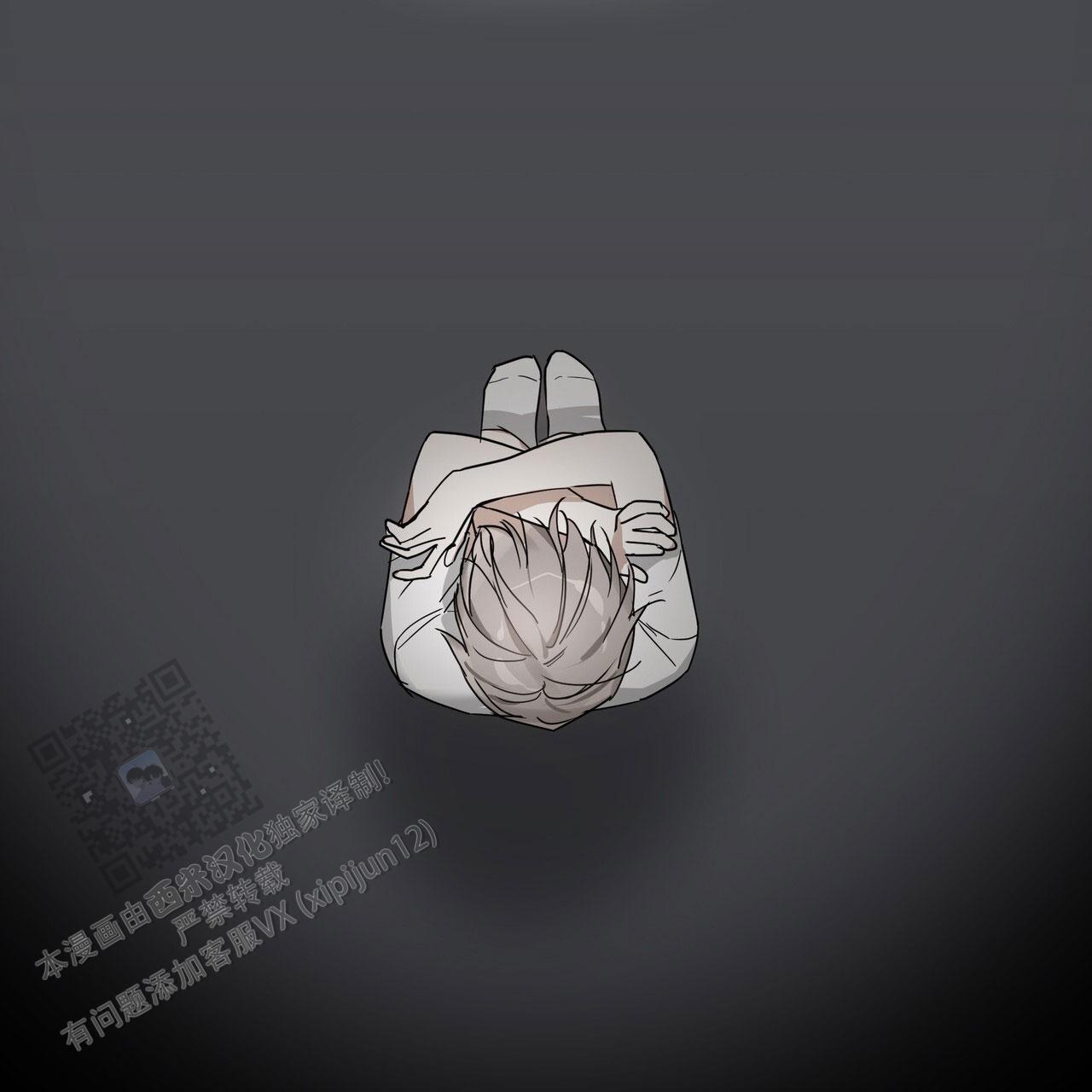 恋爱课程安卓作弊码漫画,第6话2图