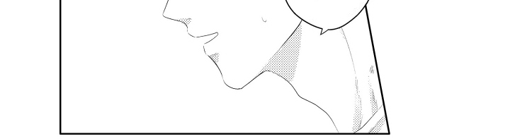 工薪族生活指南漫画,第19话2图
