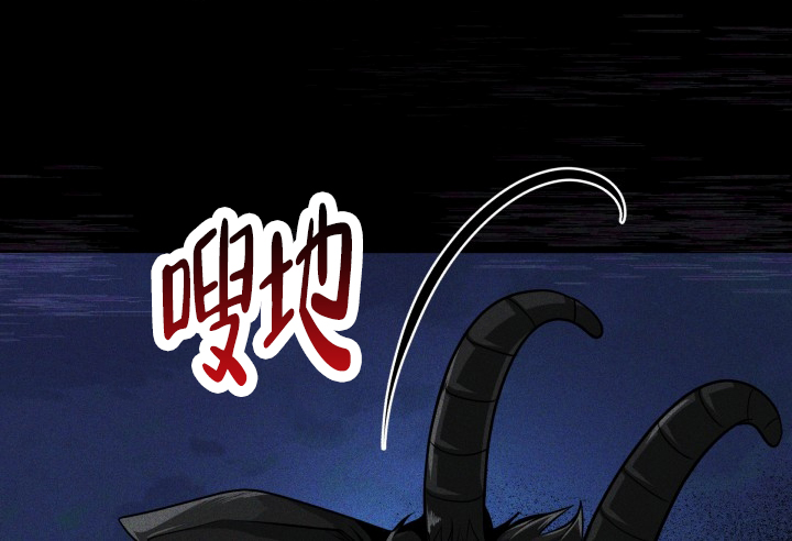 漂流瓶图片漫画,第1话2图