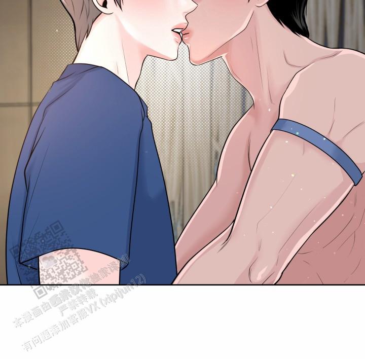 漂流漫画,第7话1图