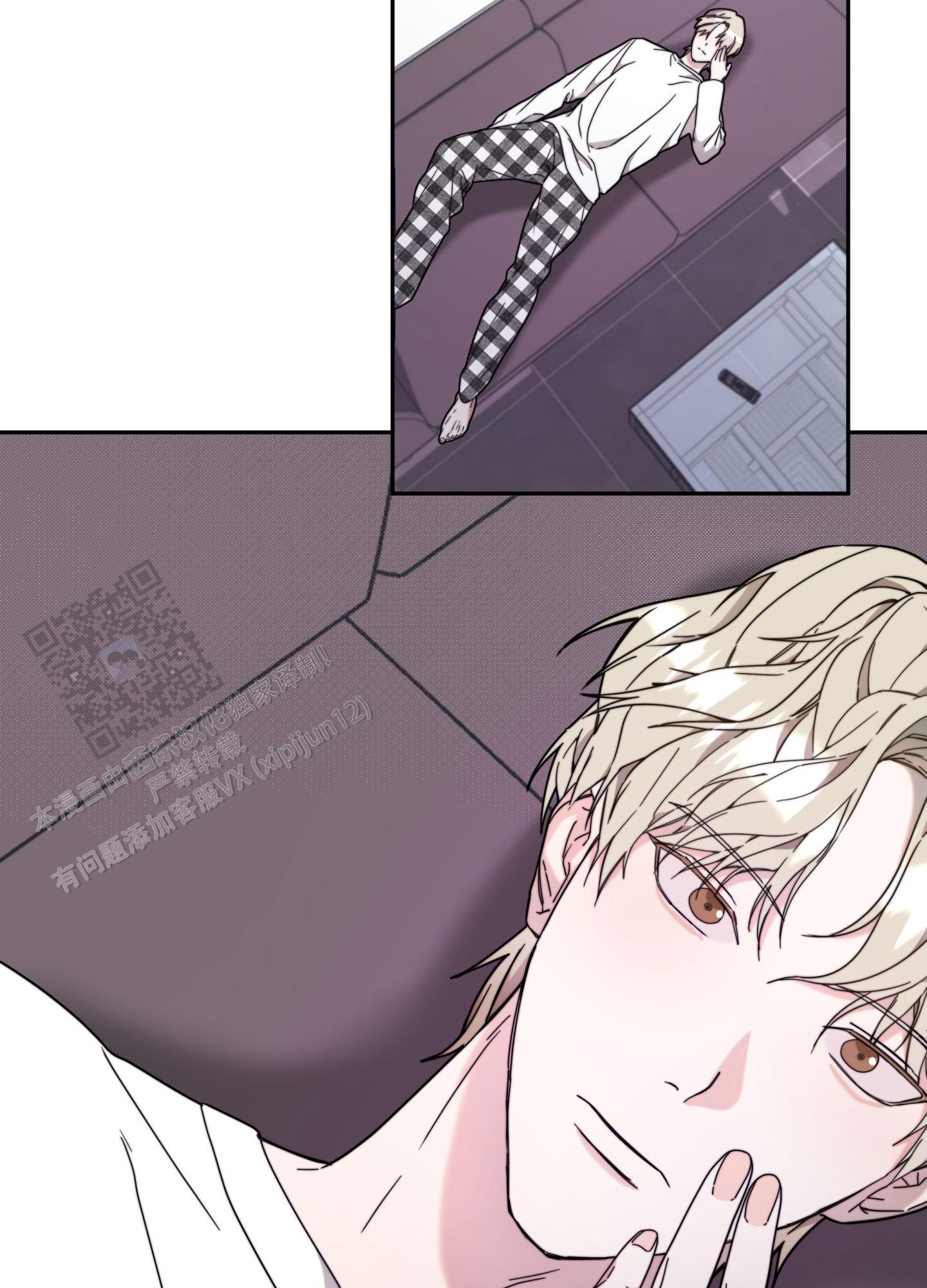 明星后辈漫画,第6话2图