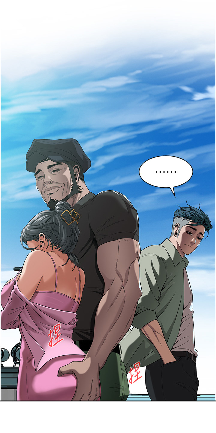 街头全能王漫画,第14话2图