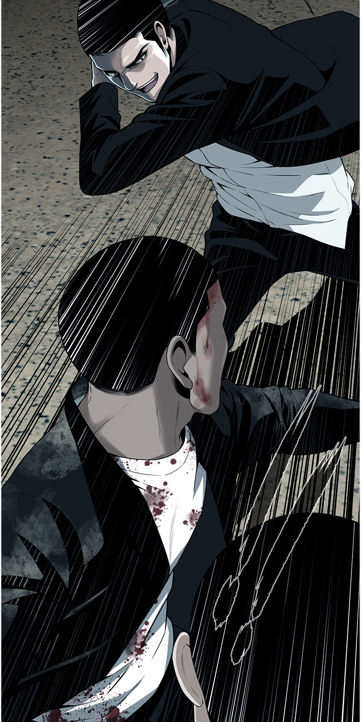 汉字全能王漫画,第1话1图