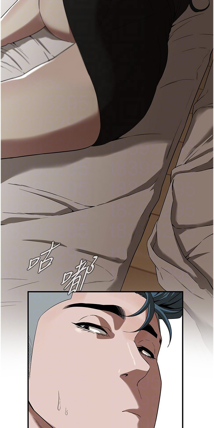 街头全能王漫画,第27话1图