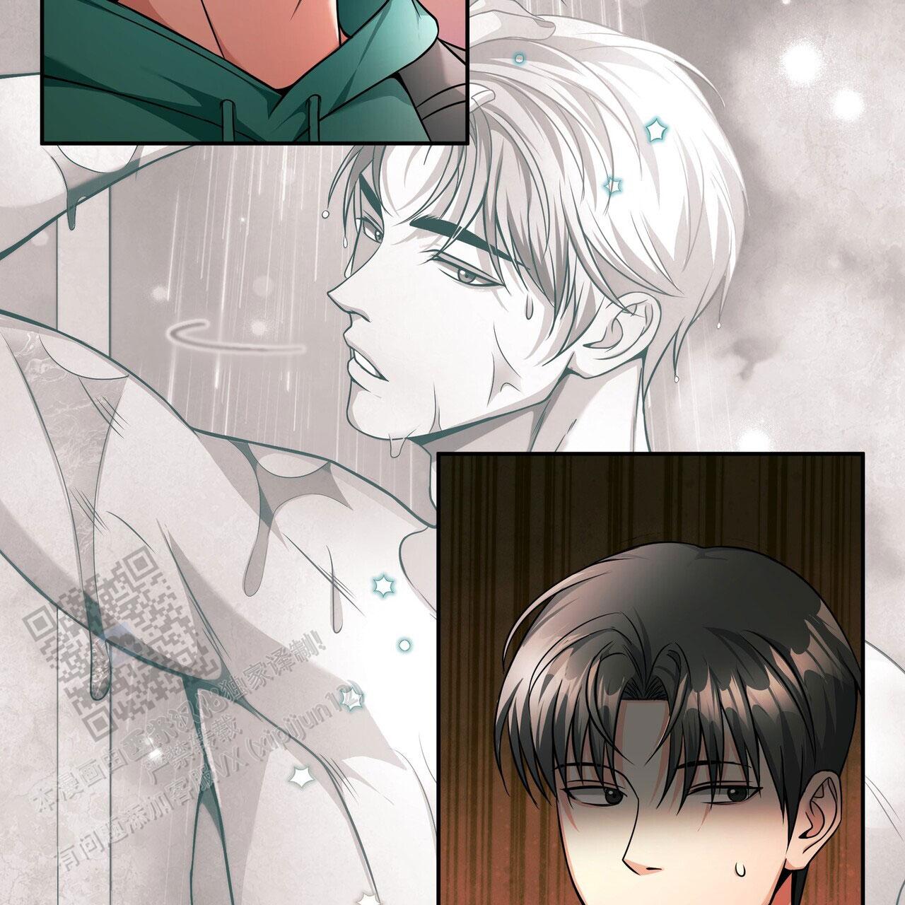 穿书拯救世界漫画,第19话1图