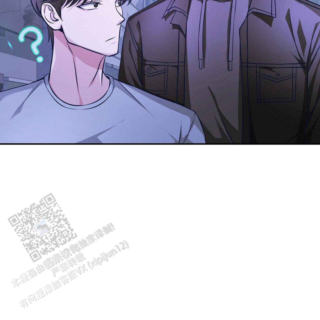 穿书拯救世界漫画,第16话2图