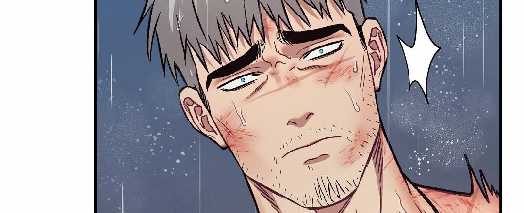 吃海参能补什么漫画,第14话2图