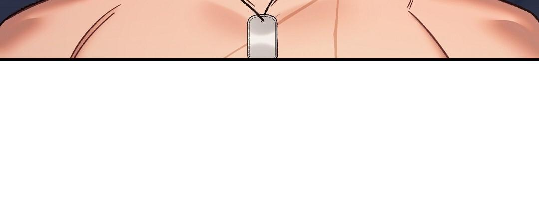 吃海参能补什么漫画,第10话1图