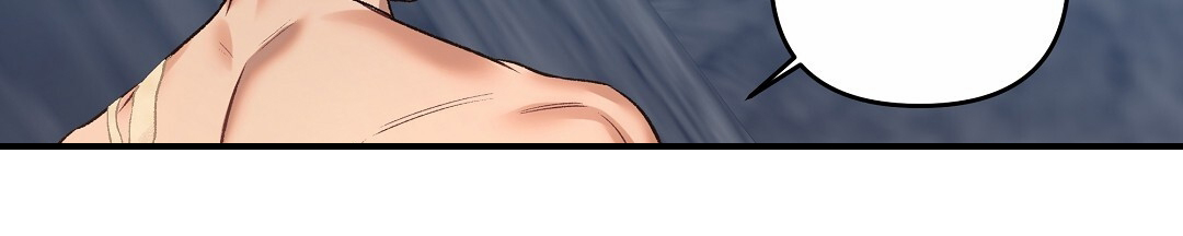 吃海参能补什么漫画,第3话1图